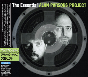 alan parsons project torrent flac download